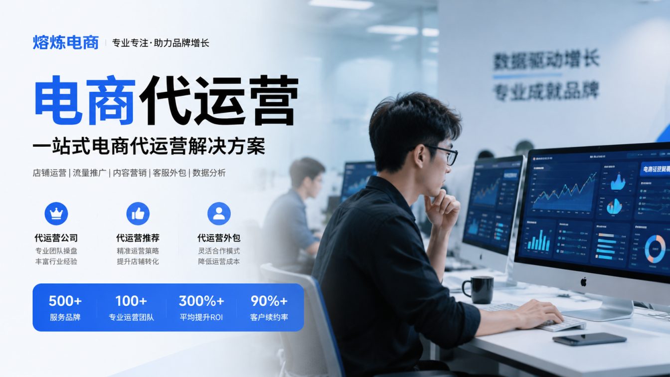 阜沙镇8年实战服务500+家企业